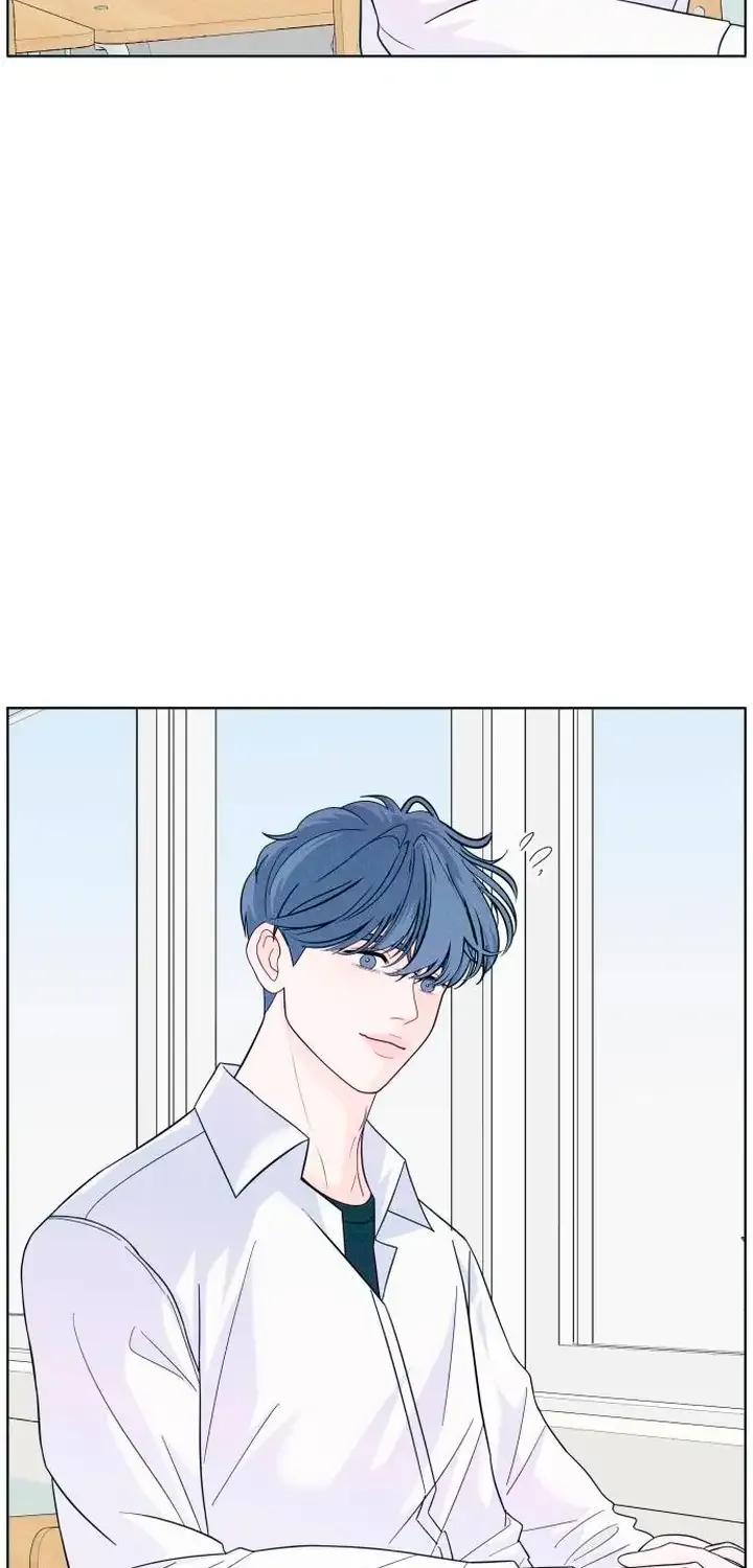My Introverted Boy Kainu Manga Chapter 13 Page 12