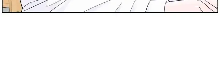 My Introverted Boy Kainu Manga Chapter 13 Page 13