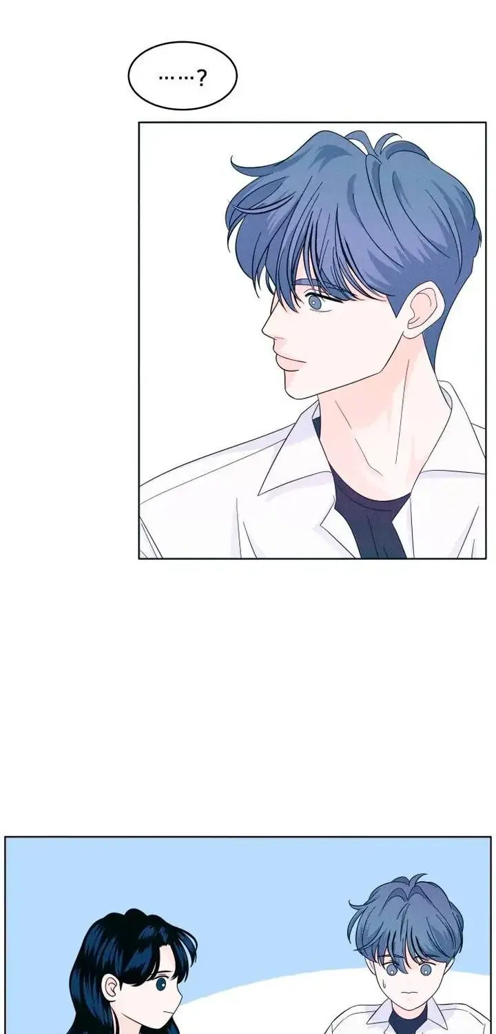 My Introverted Boy Kainu Manga Chapter 13 Page 17