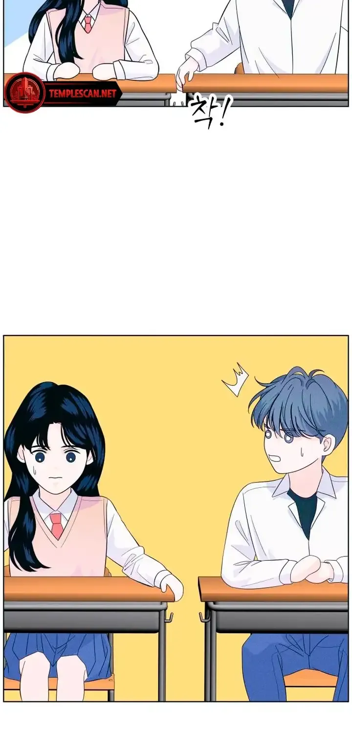 My Introverted Boy Kainu Manga Chapter 13 Page 18