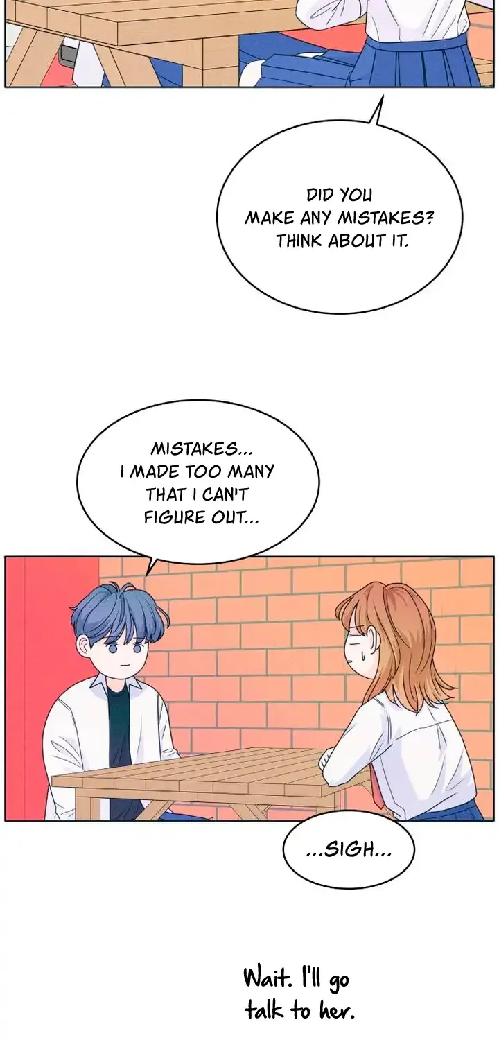 My Introverted Boy Kainu Manga Chapter 13 Page 27