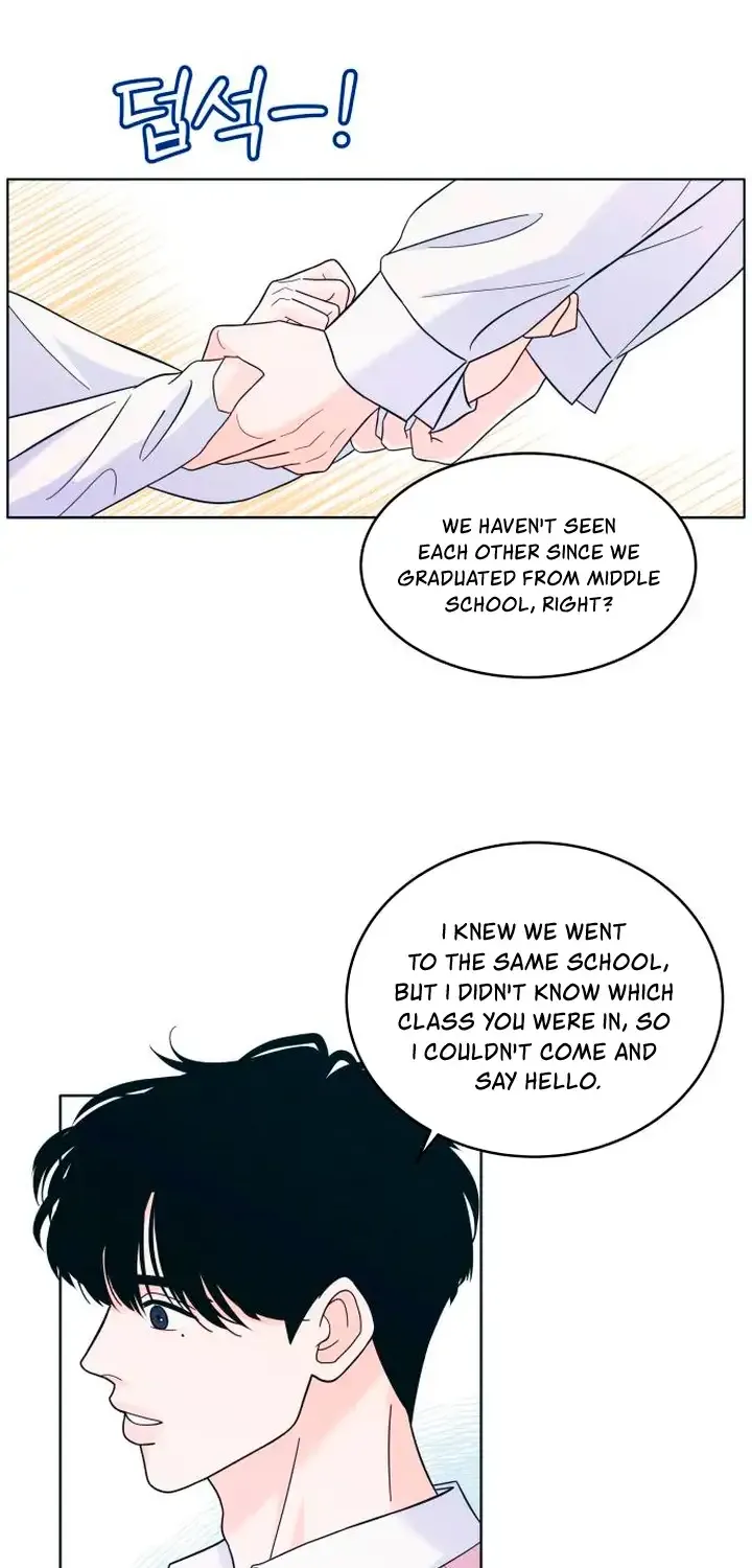 My Introverted Boy Kainu Manga Chapter 12 Page 8