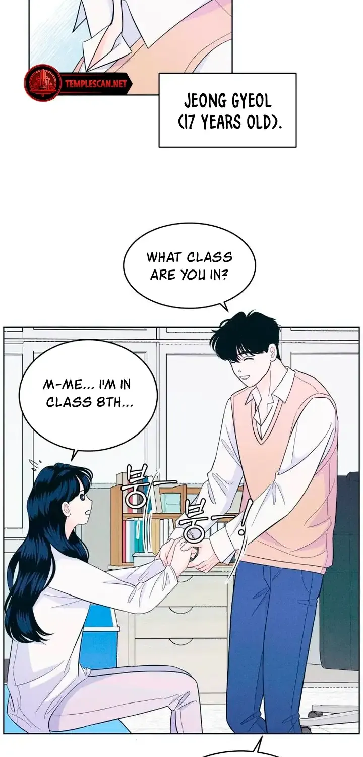 My Introverted Boy Kainu Manga Chapter 12 Page 9