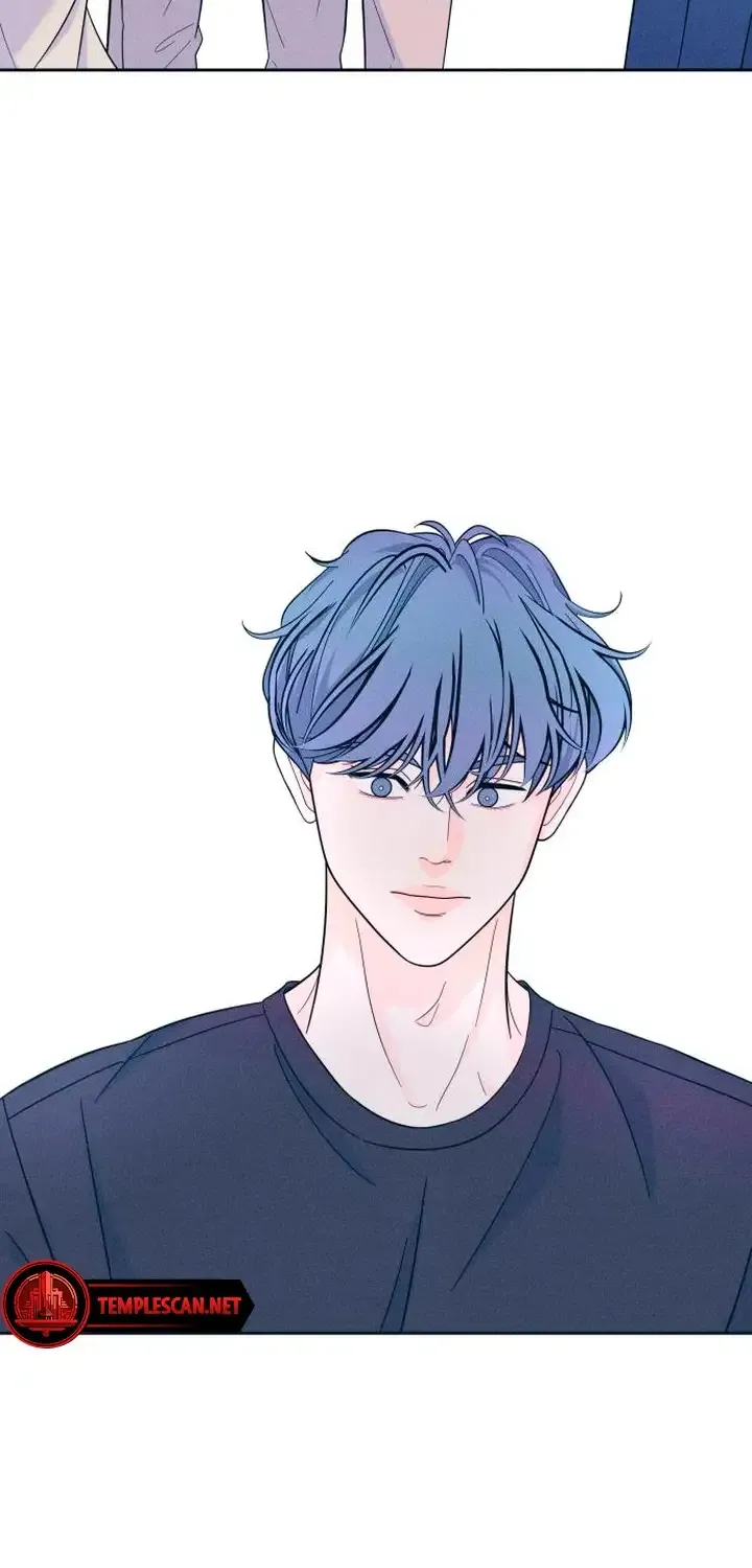 My Introverted Boy Kainu Manga Chapter 12 Page 11
