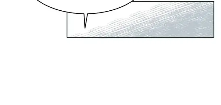 My Introverted Boy Kainu Manga Chapter 12 Page 18