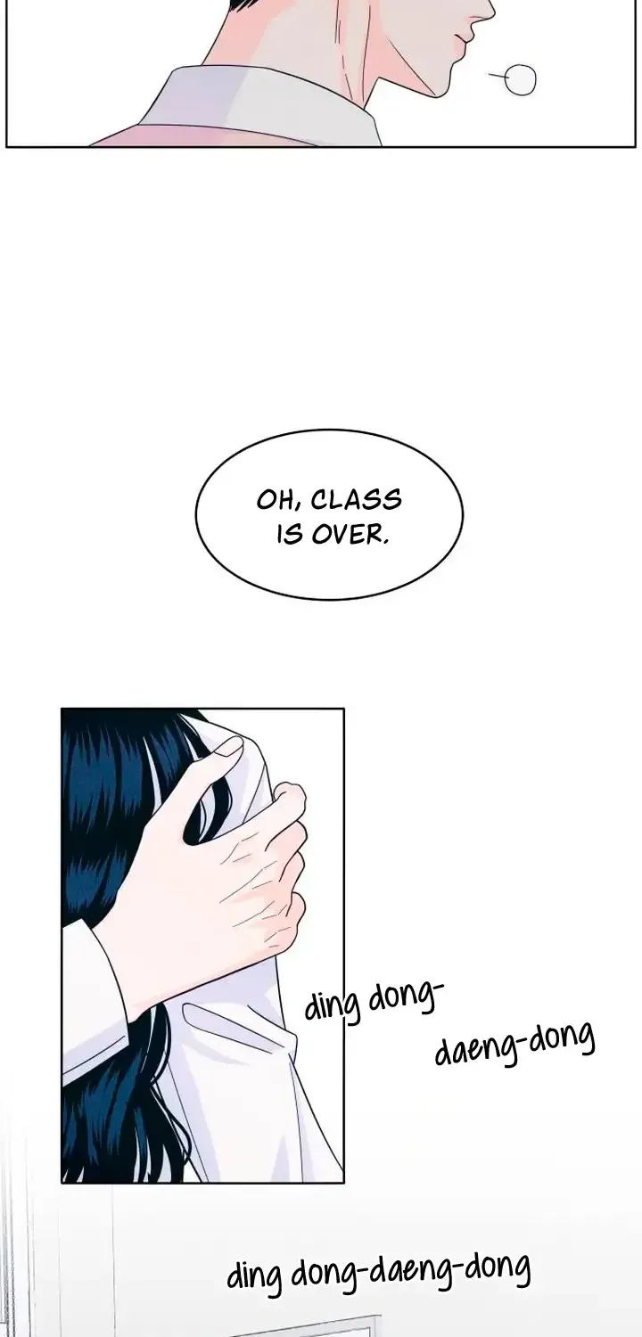 My Introverted Boy Kainu Manga Chapter 12 Page 22