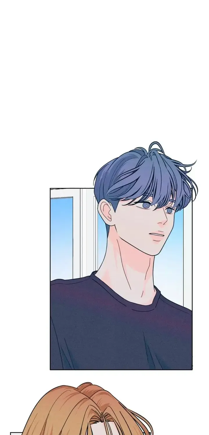 My Introverted Boy Kainu Manga Chapter 12 Page 27