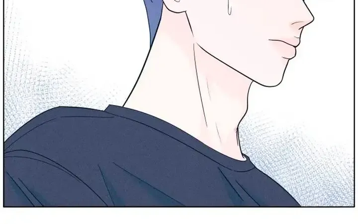 My Introverted Boy Kainu Manga Chapter 12 Page 30