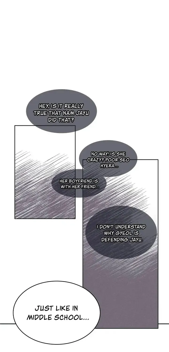 My Introverted Boy Kainu Manga Chapter 12 Page 39