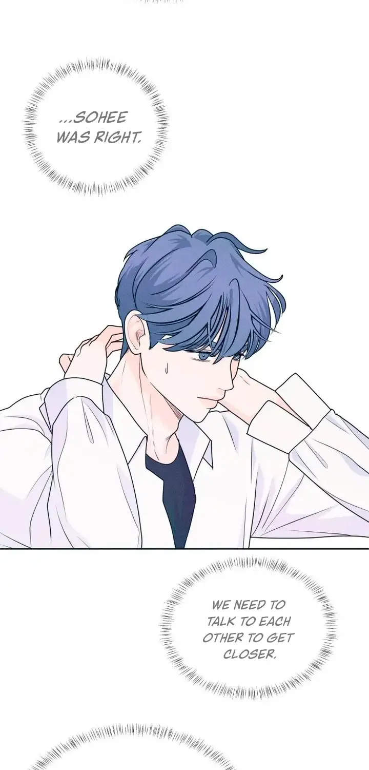 My Introverted Boy Kainu Manga Chapter 12 Page 49