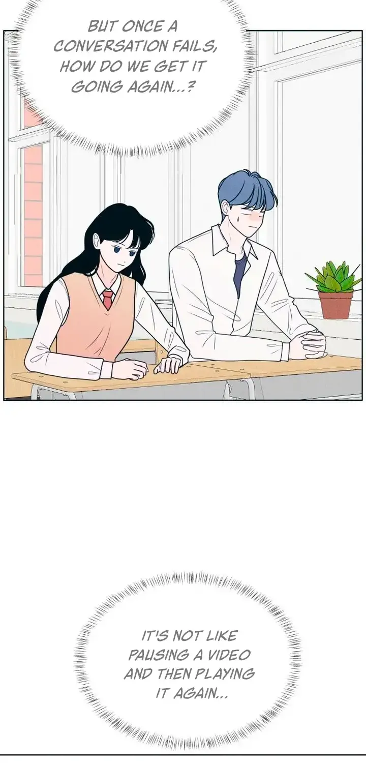 My Introverted Boy Kainu Manga Chapter 12 Page 50