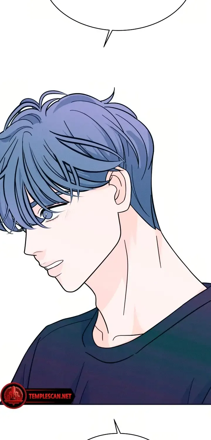 My Introverted Boy Kainu Manga Chapter 11 Page 46