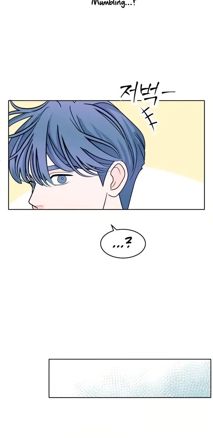 My Introverted Boy Kainu Manga Chapter 11 Page 52