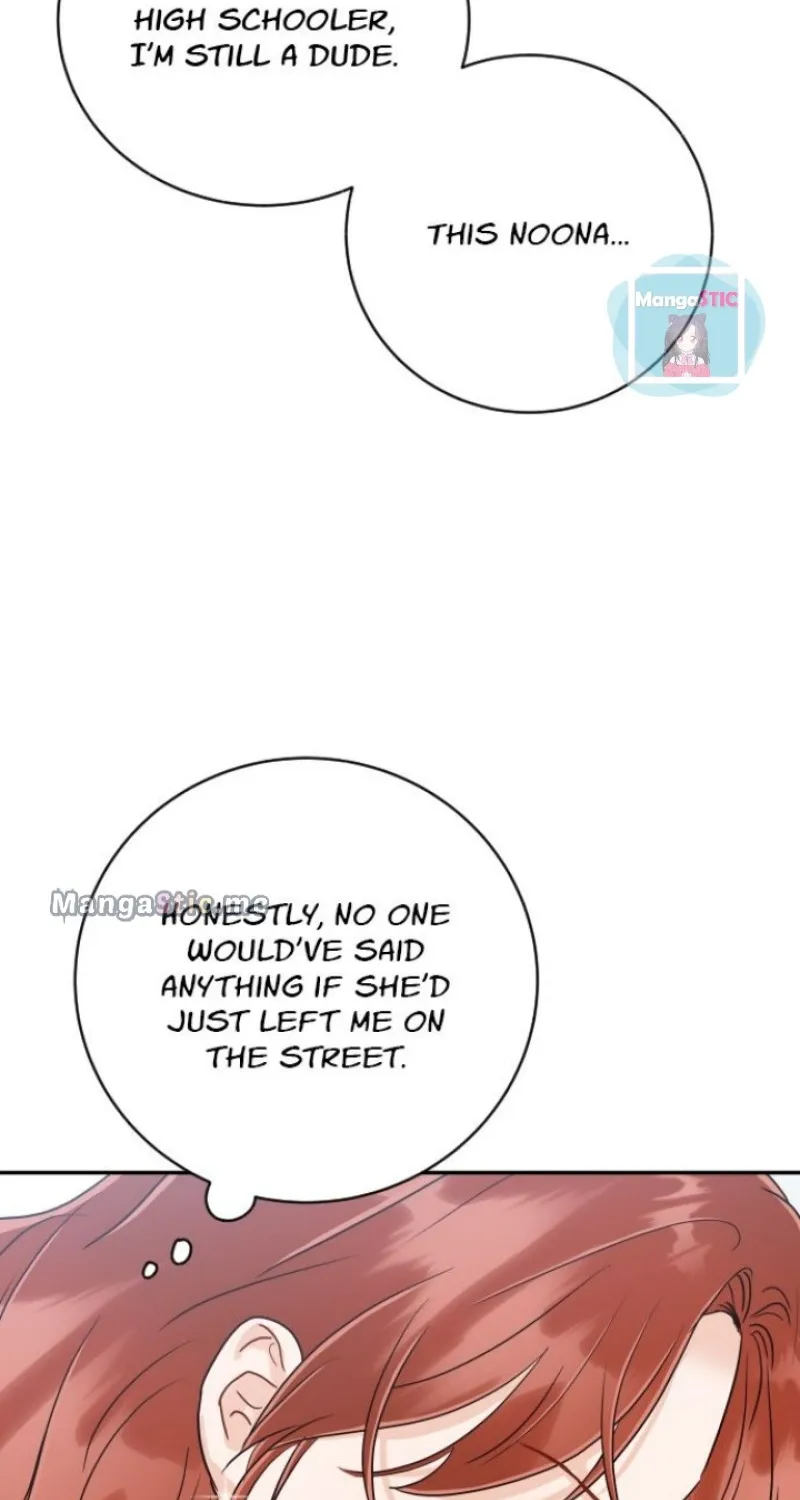 Family-Like Xx Kainu Manga Chapter 44 Page 19