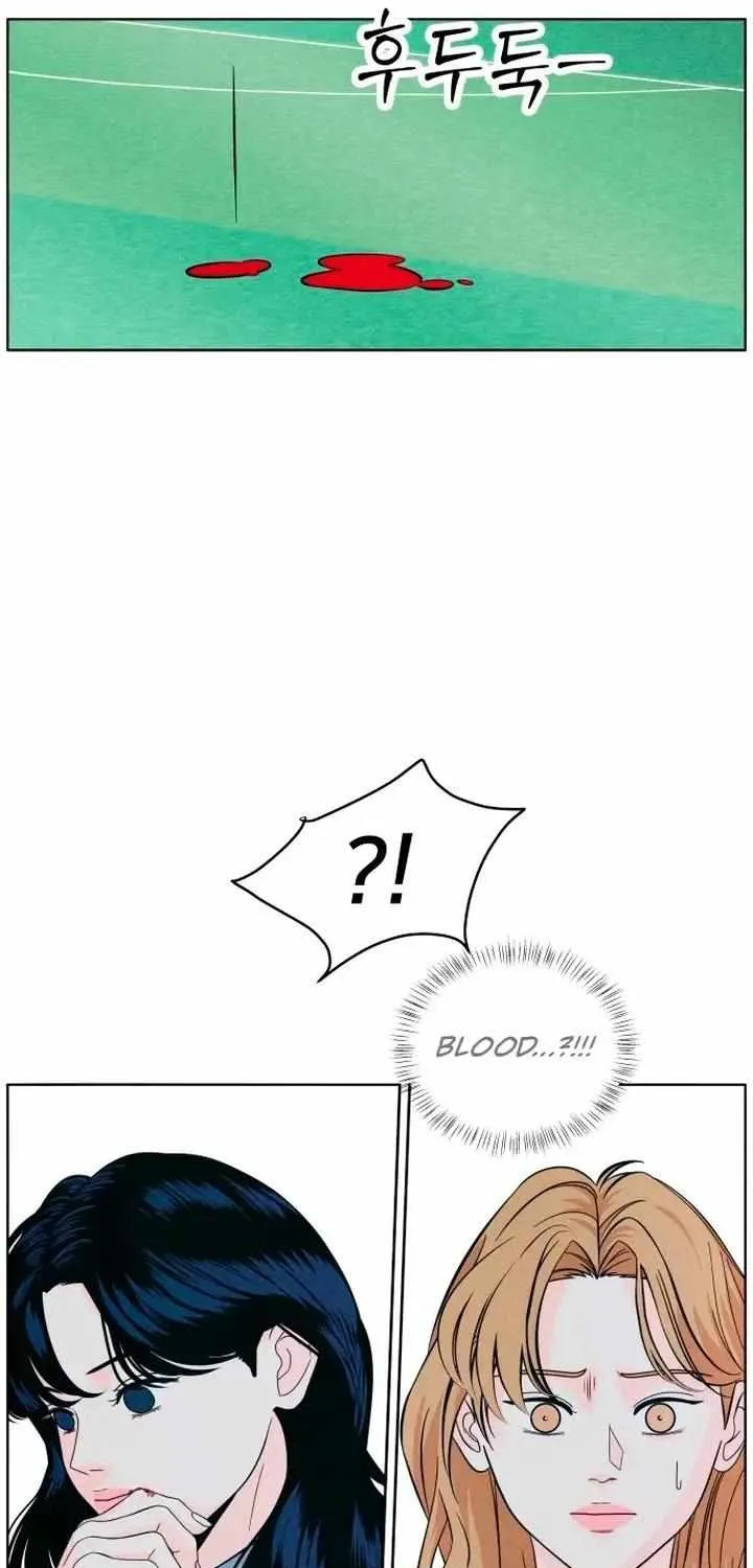 My Introverted Boy Kainu Manga Chapter 9 Page 3