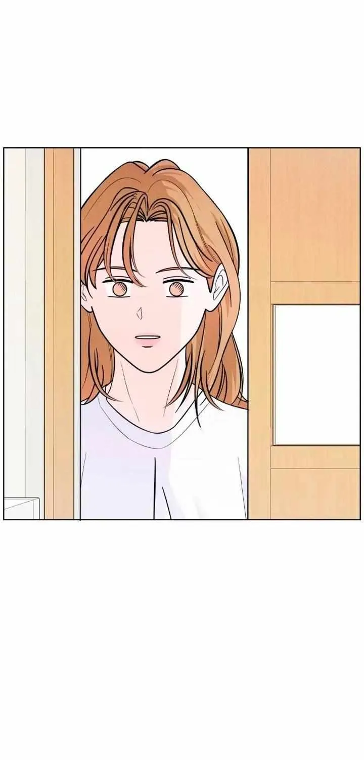 My Introverted Boy Kainu Manga Chapter 9 Page 15