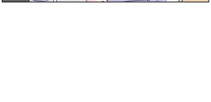 My Introverted Boy Kainu Manga Chapter 9 Page 24