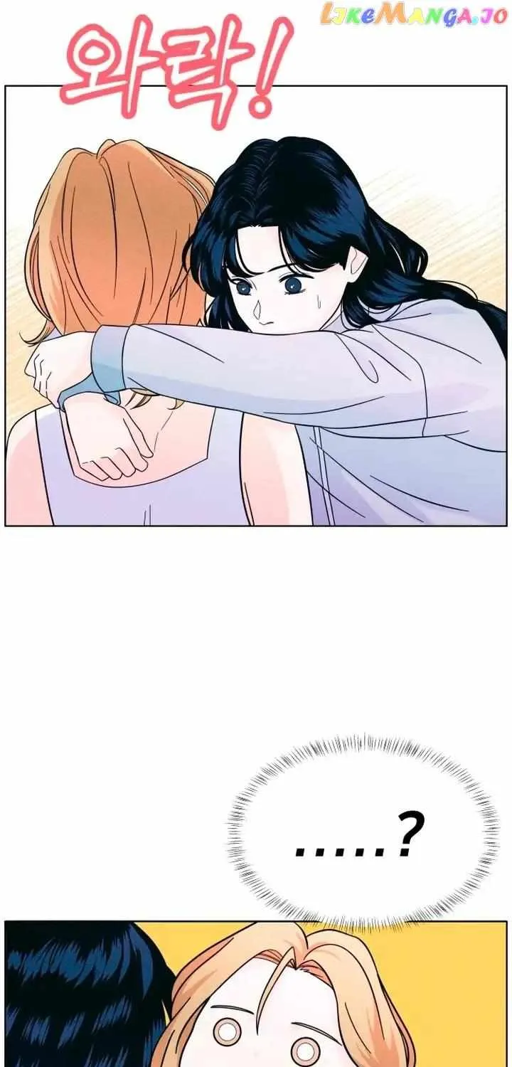 My Introverted Boy Kainu Manga Chapter 9 Page 25