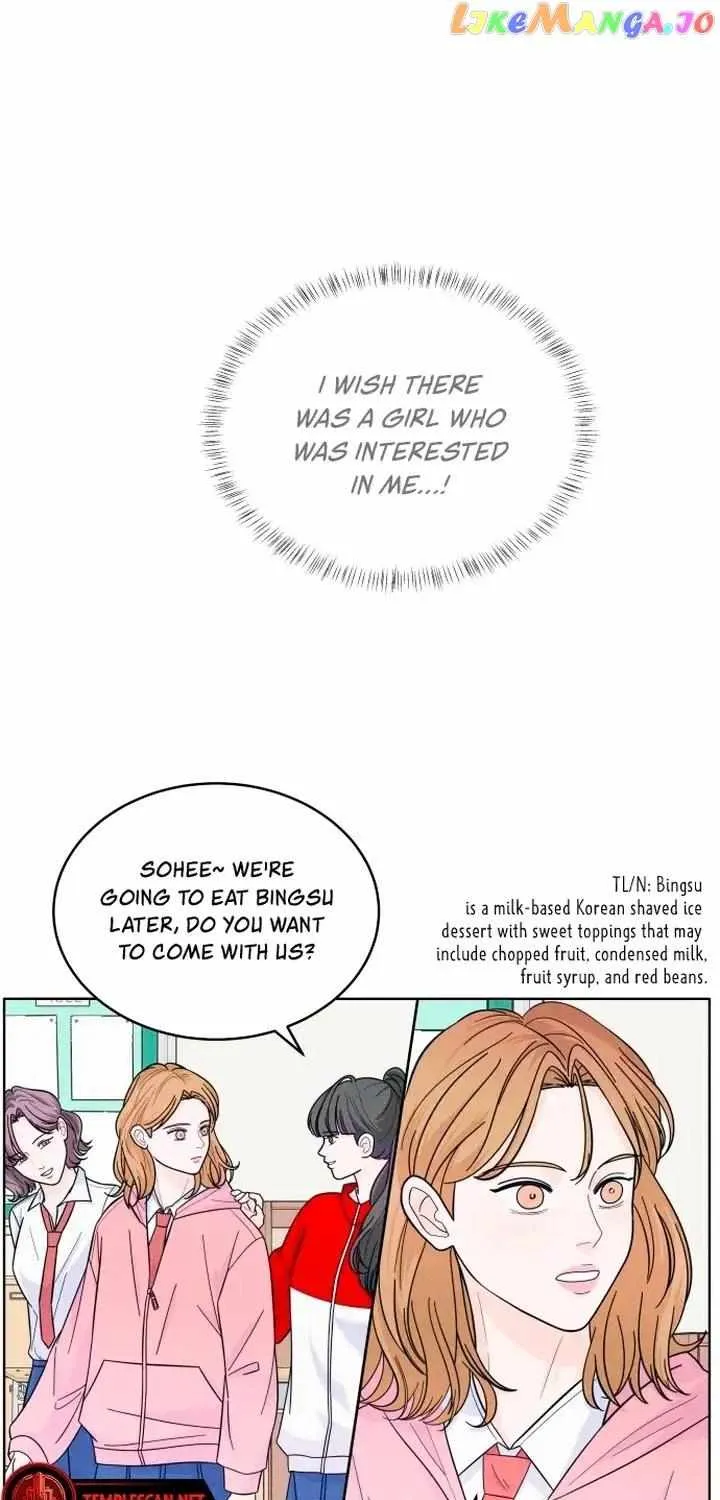 My Introverted Boy Kainu Manga Chapter 9 Page 48