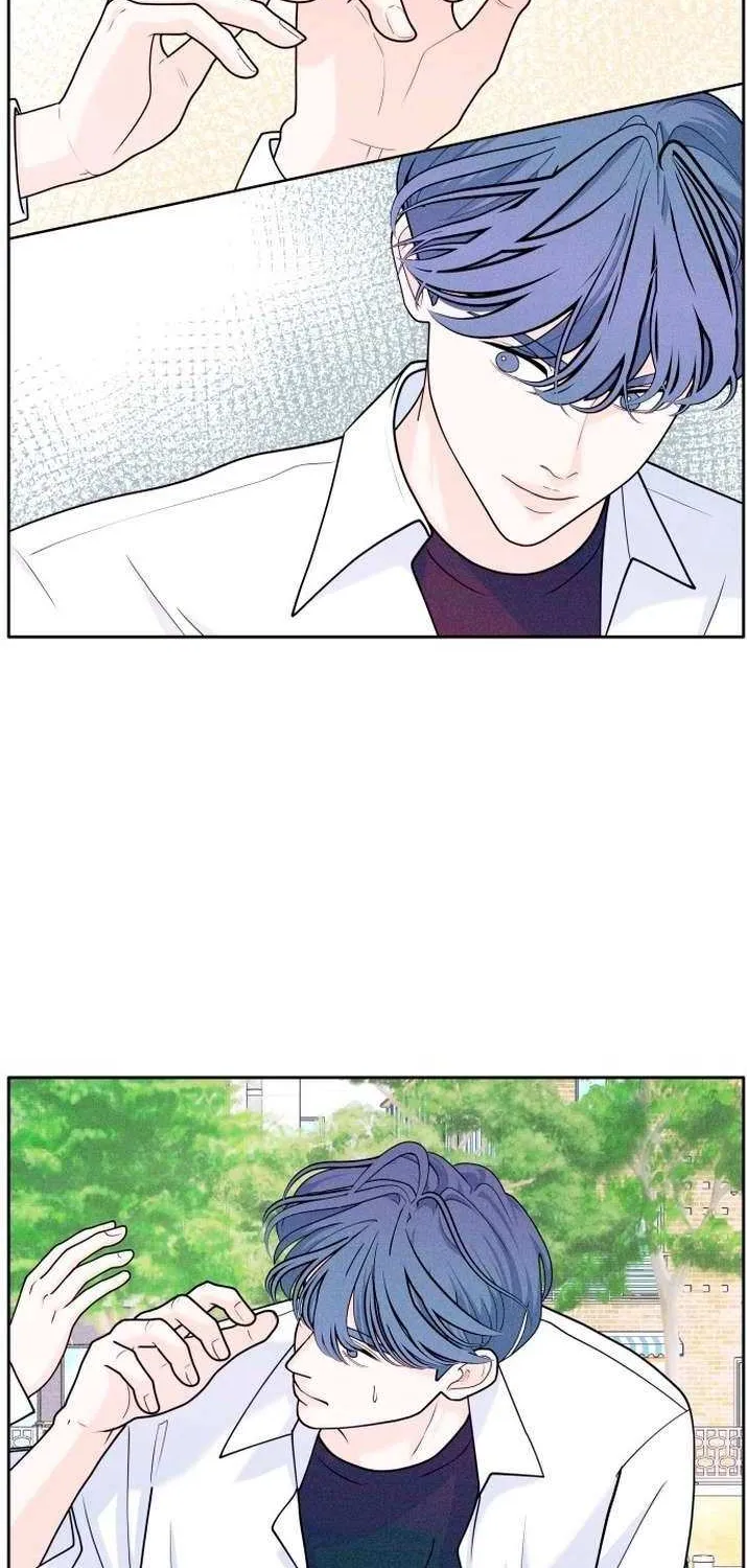 My Introverted Boy Kainu Manga Chapter 7 Page 2