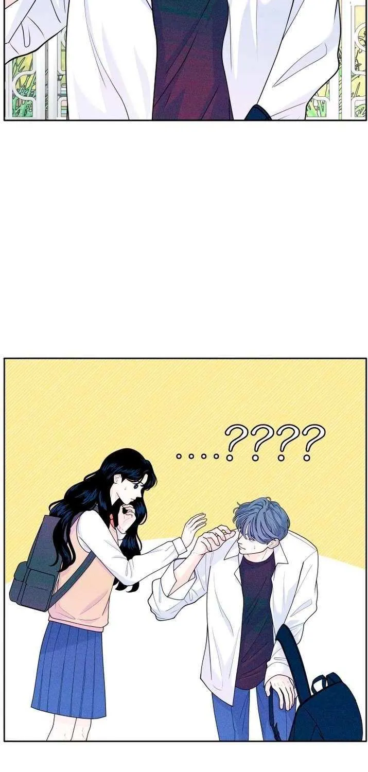 My Introverted Boy Kainu Manga Chapter 7 Page 3