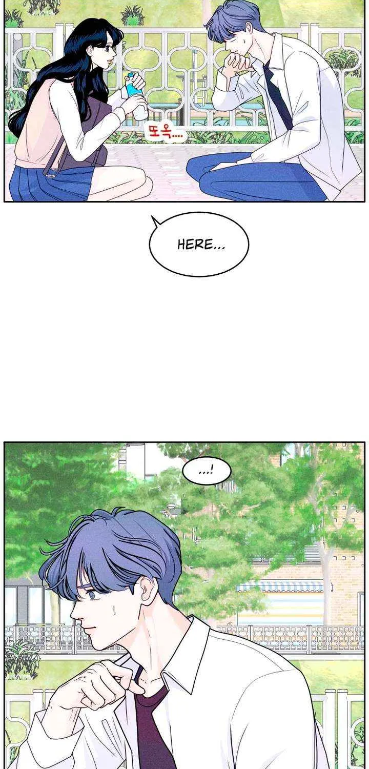 My Introverted Boy Kainu Manga Chapter 7 Page 11