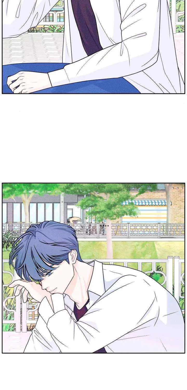 My Introverted Boy Kainu Manga Chapter 7 Page 12
