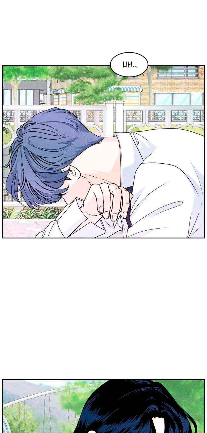 My Introverted Boy Kainu Manga Chapter 7 Page 13