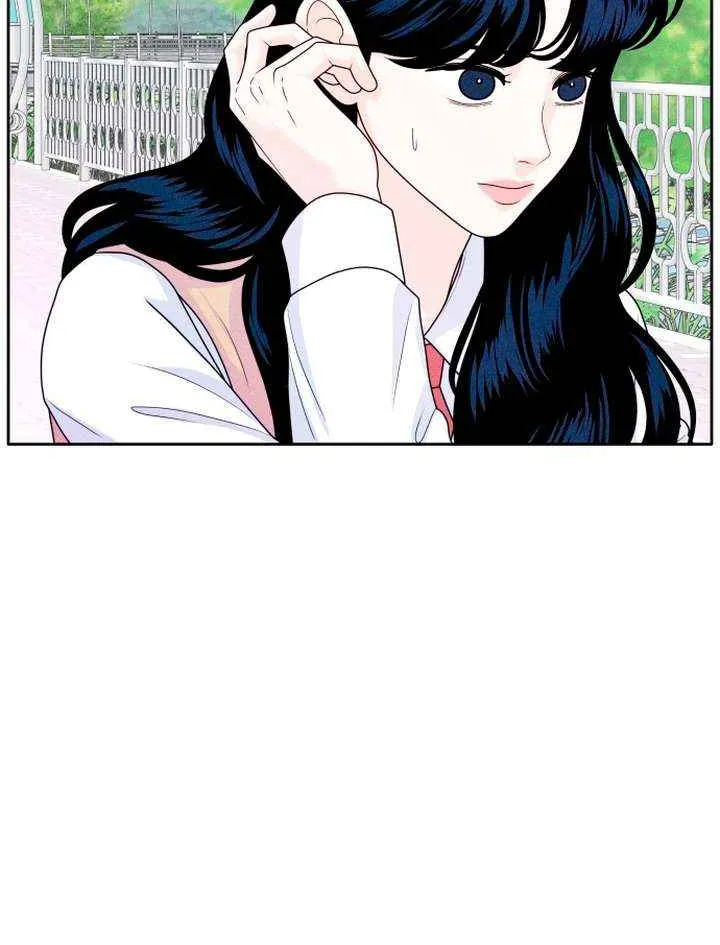 My Introverted Boy Kainu Manga Chapter 7 Page 14