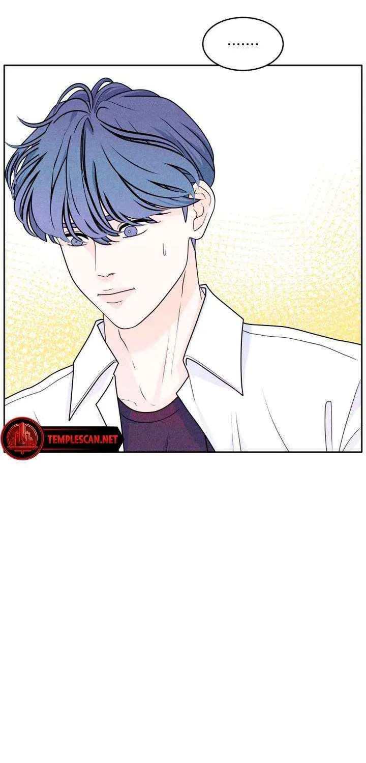 My Introverted Boy Kainu Manga Chapter 7 Page 17