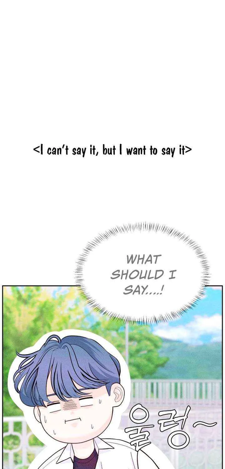 My Introverted Boy Kainu Manga Chapter 7 Page 18