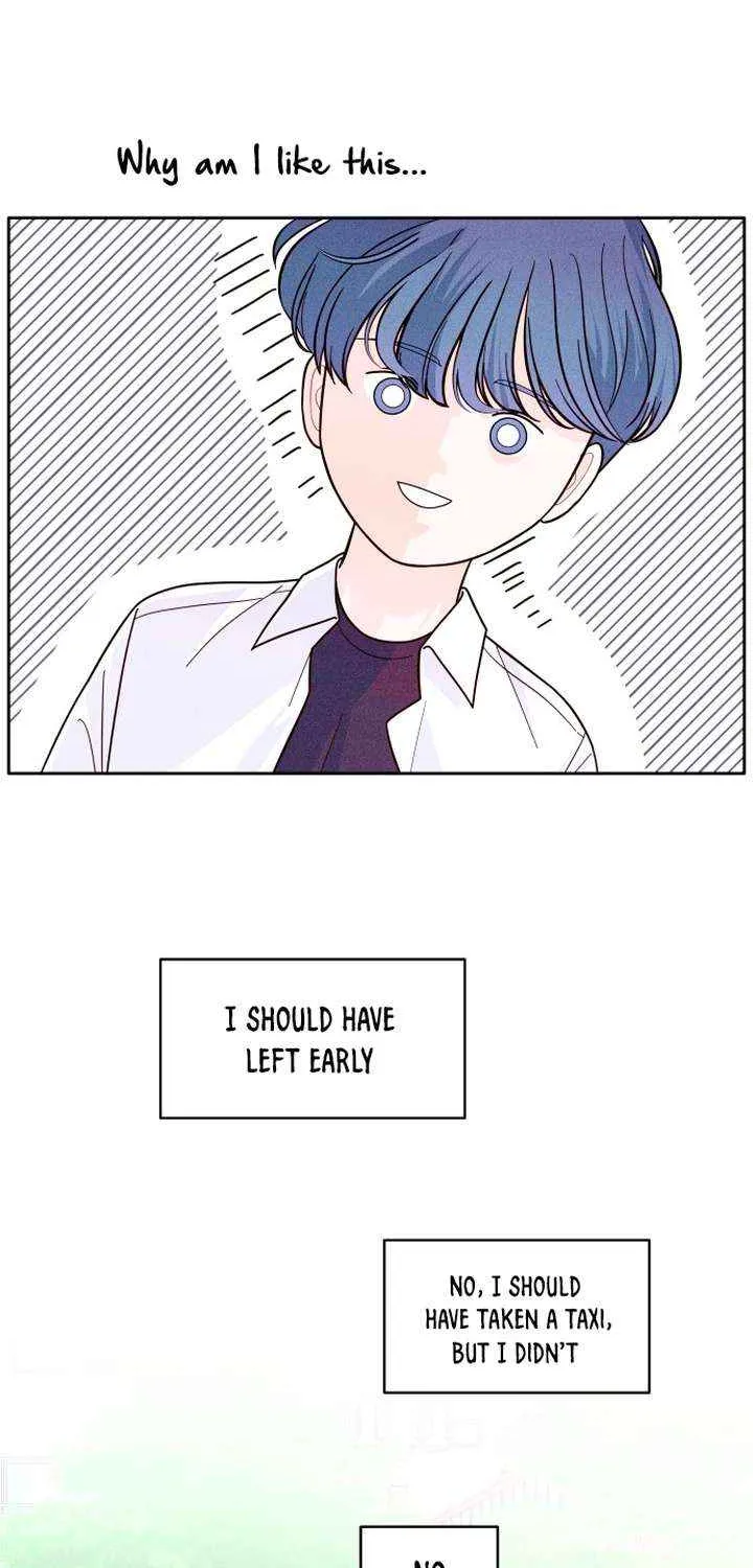 My Introverted Boy Kainu Manga Chapter 7 Page 23