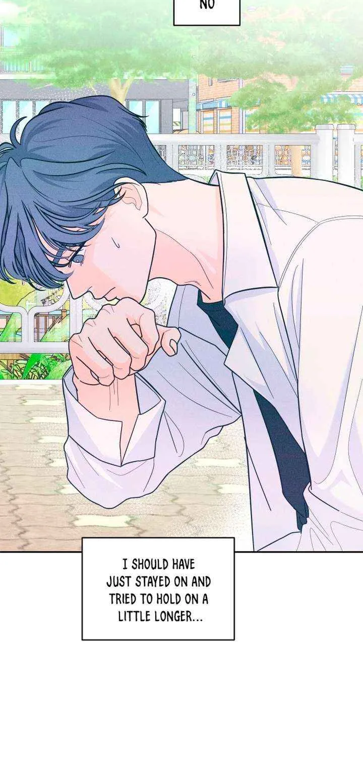 My Introverted Boy Kainu Manga Chapter 7 Page 24