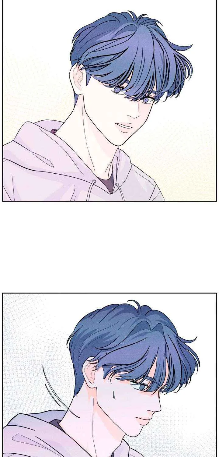 My Introverted Boy Kainu Manga Chapter 7 Page 47