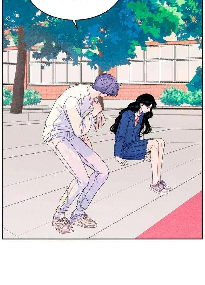 My Introverted Boy Kainu Manga Chapter 7 Page 56