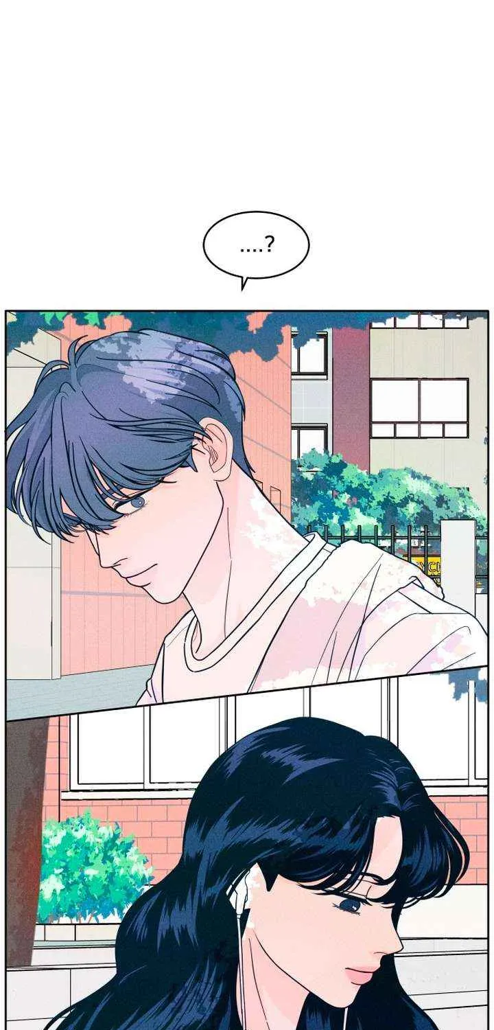 My Introverted Boy Kainu Manga Chapter 7 Page 57