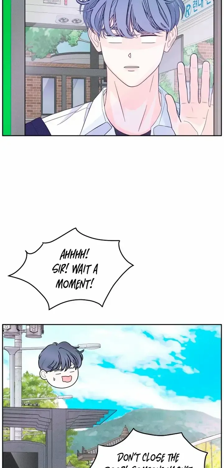My Introverted Boy Kainu Manga Chapter 6 Page 5