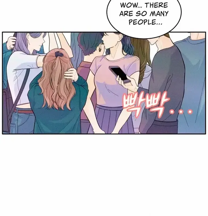 My Introverted Boy Kainu Manga Chapter 6 Page 7