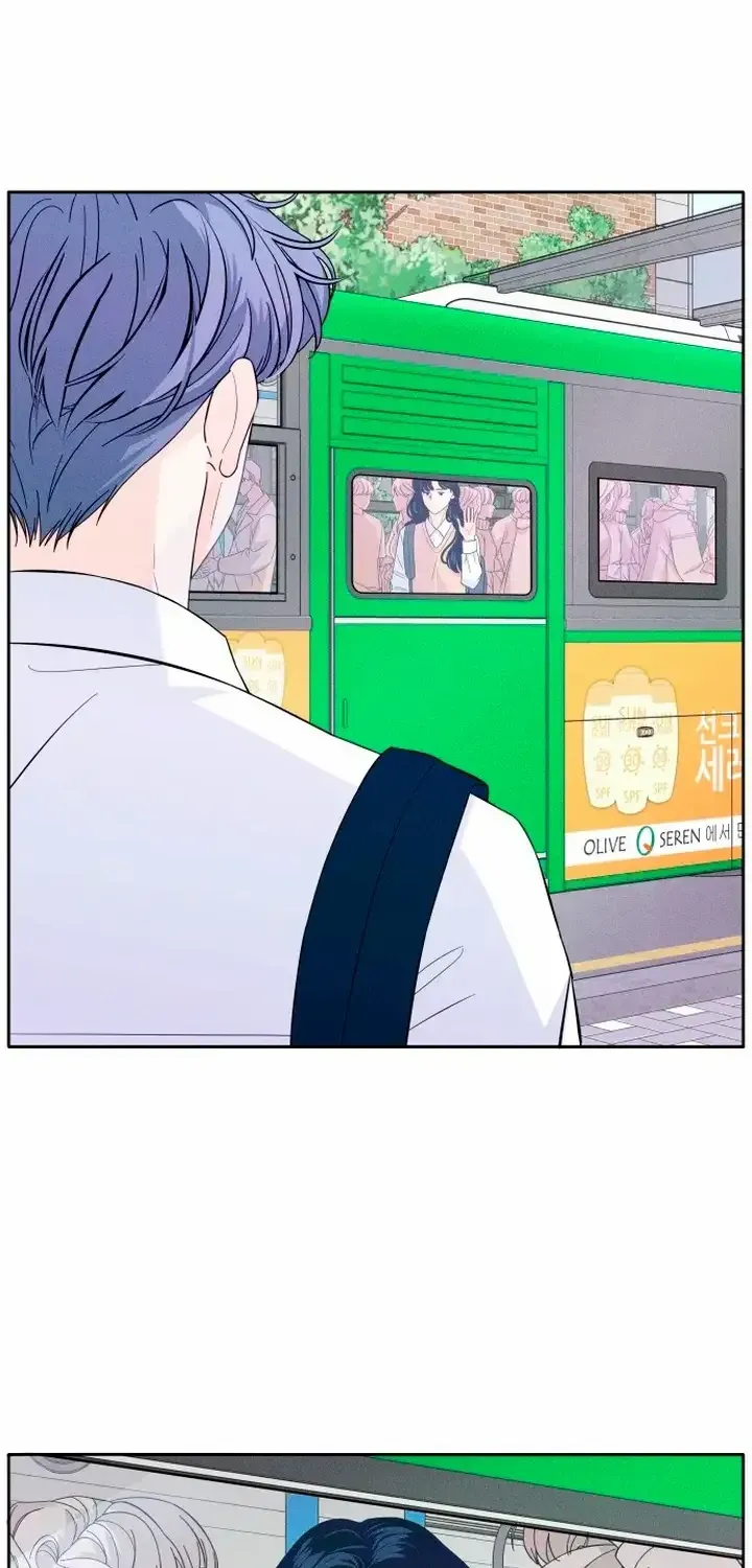 My Introverted Boy Kainu Manga Chapter 6 Page 13