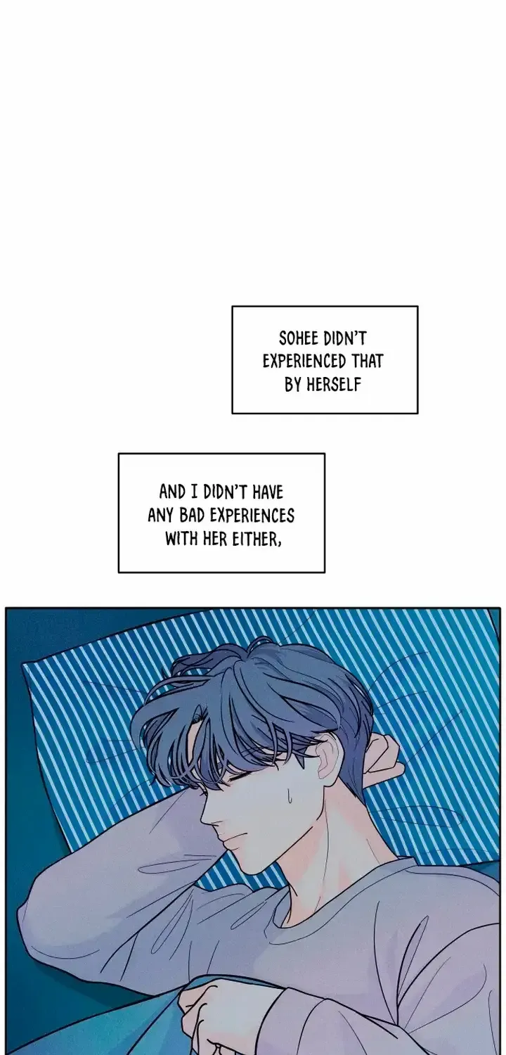 My Introverted Boy Kainu Manga Chapter 6 Page 17
