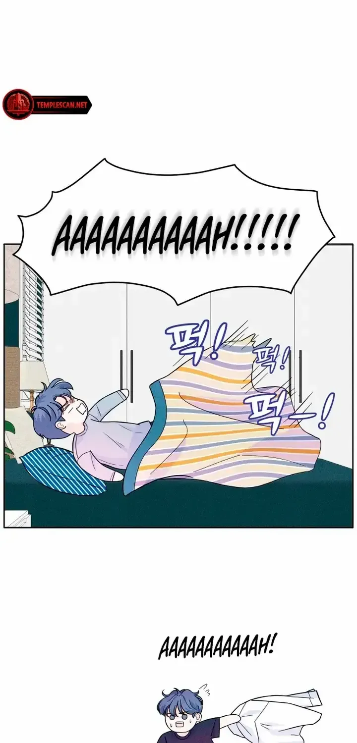 My Introverted Boy Kainu Manga Chapter 6 Page 23