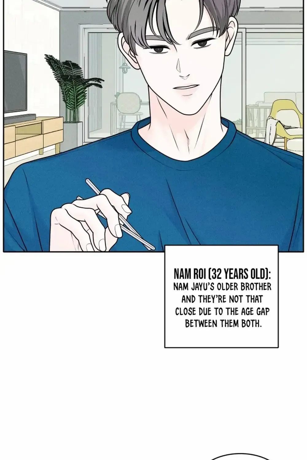 My Introverted Boy Kainu Manga Chapter 4 Page 93