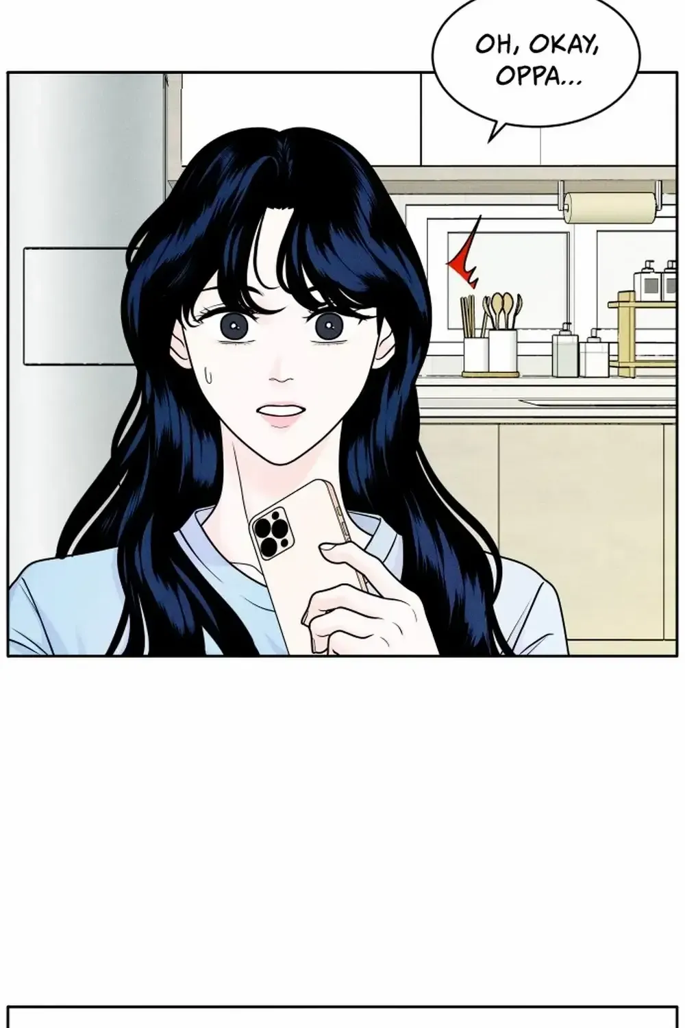 My Introverted Boy Kainu Manga Chapter 4 Page 94