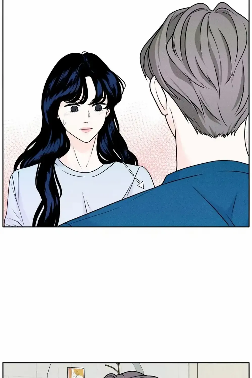 My Introverted Boy Kainu Manga Chapter 4 Page 95