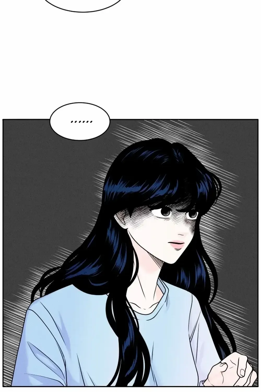 My Introverted Boy Kainu Manga Chapter 4 Page 97
