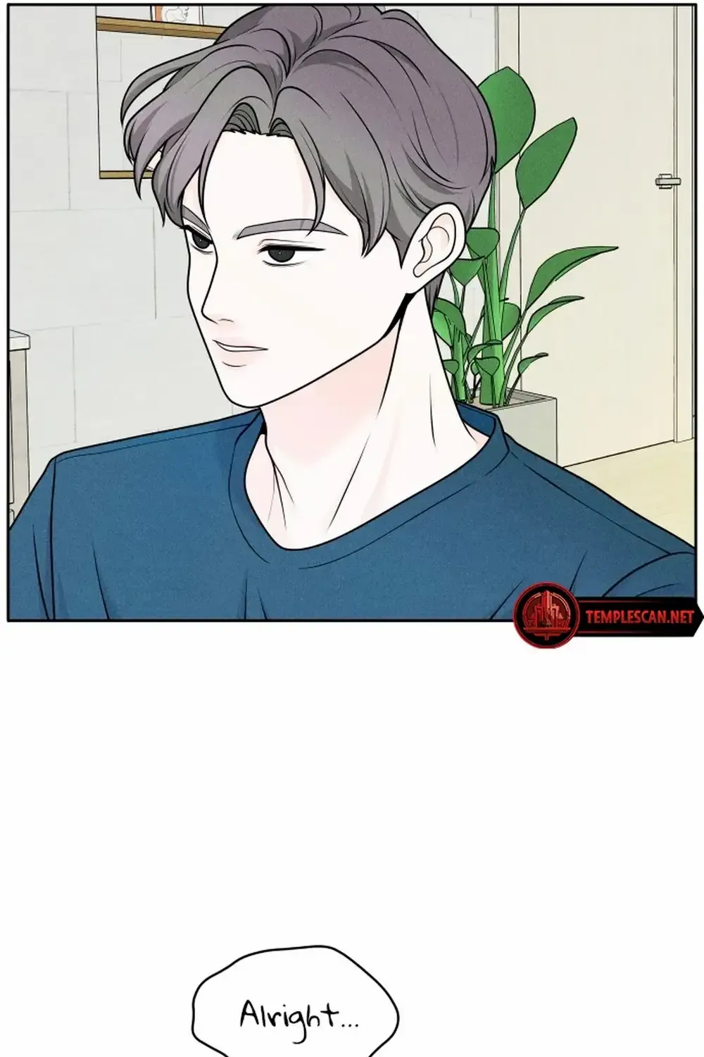 My Introverted Boy Kainu Manga Chapter 4 Page 99