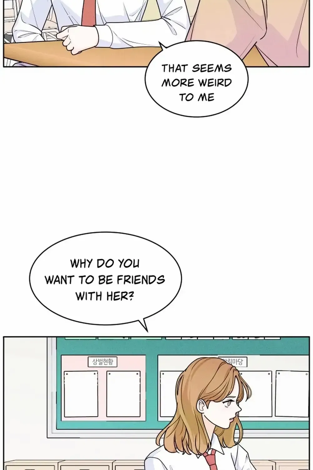 My Introverted Boy Kainu Manga Chapter 3 Page 11