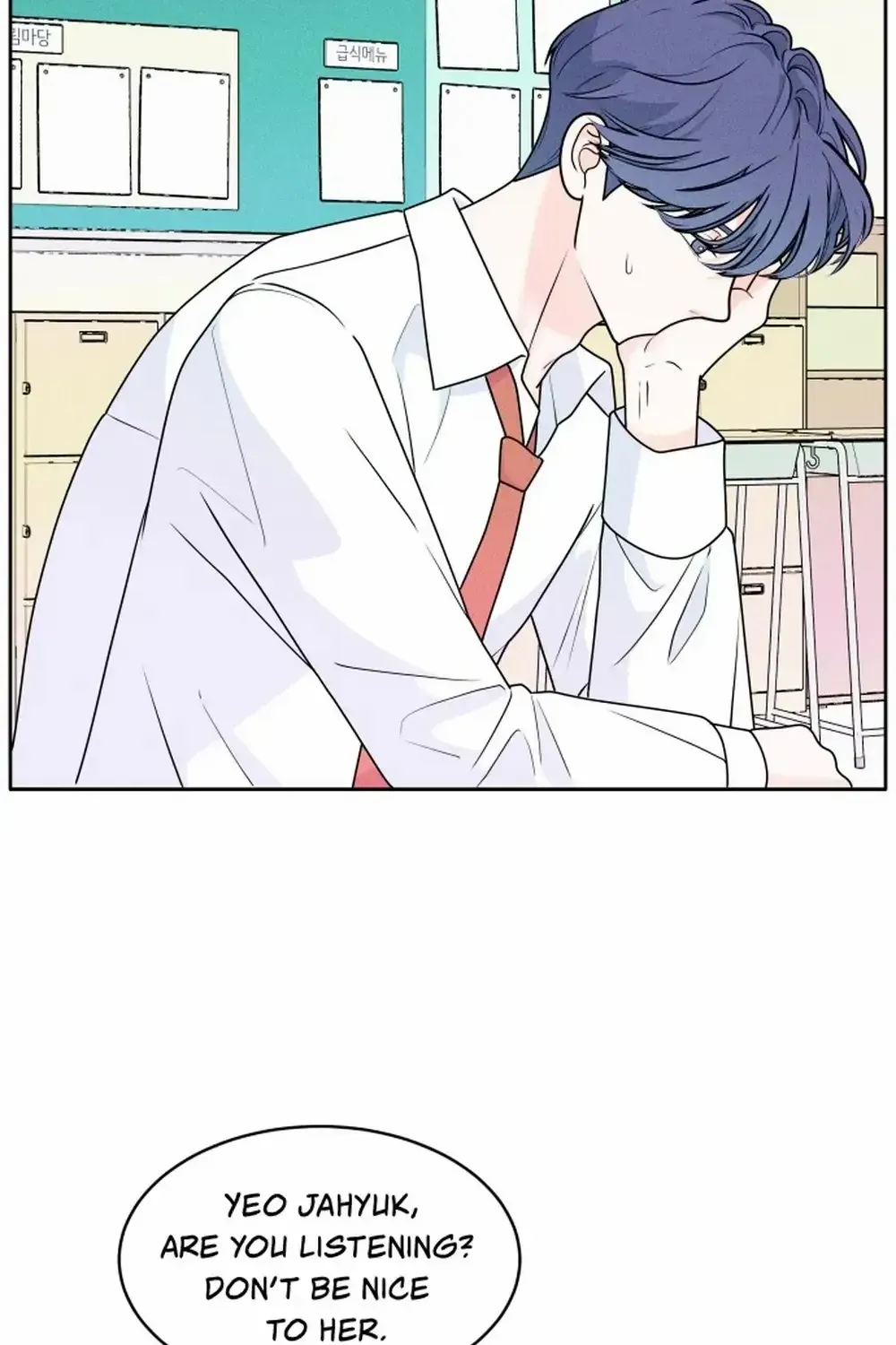 My Introverted Boy Kainu Manga Chapter 3 Page 21
