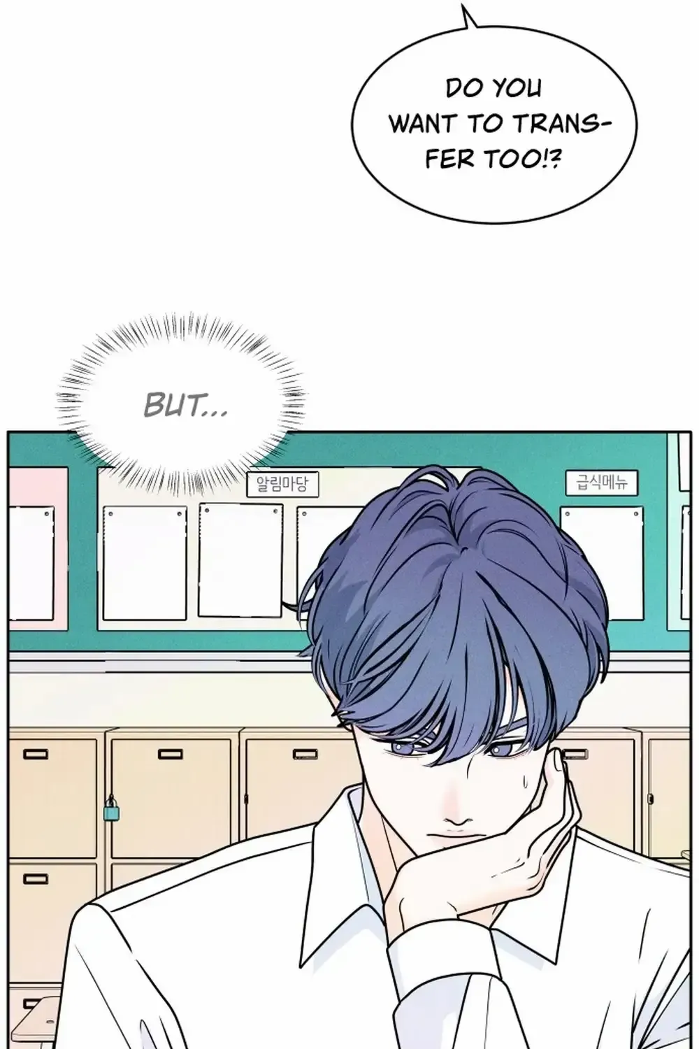 My Introverted Boy Kainu Manga Chapter 3 Page 23