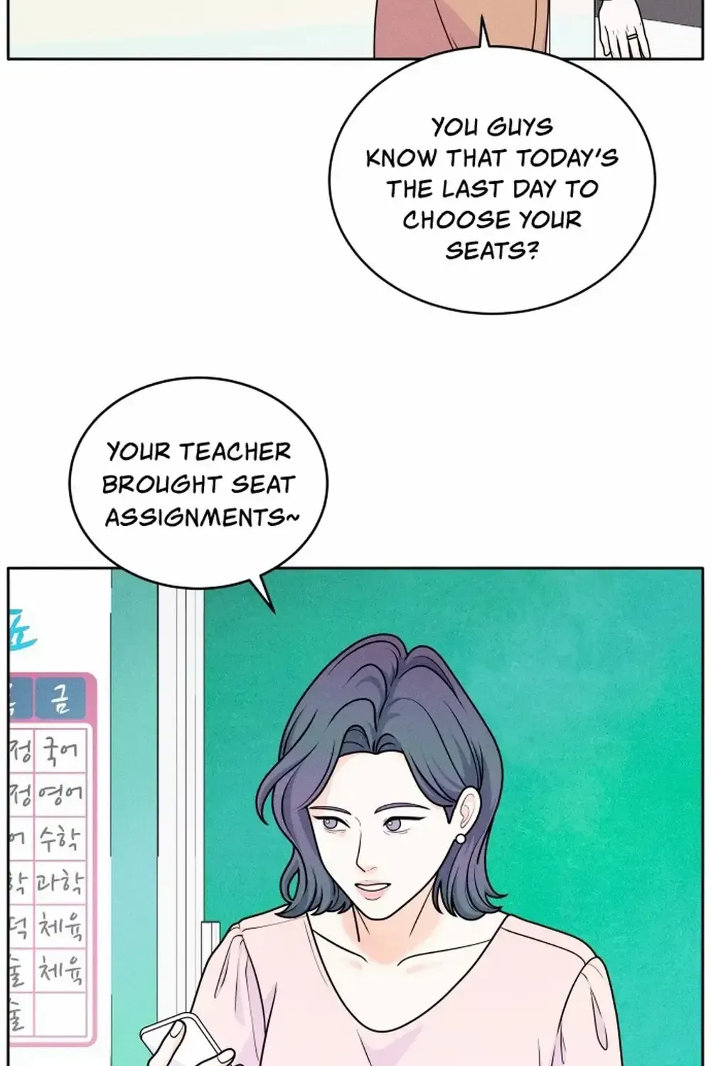 My Introverted Boy Kainu Manga Chapter 3 Page 26